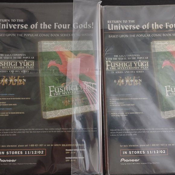 Animerica Extra VOL. 6- no. 1-5 overall good condition - Picture 11 of 15